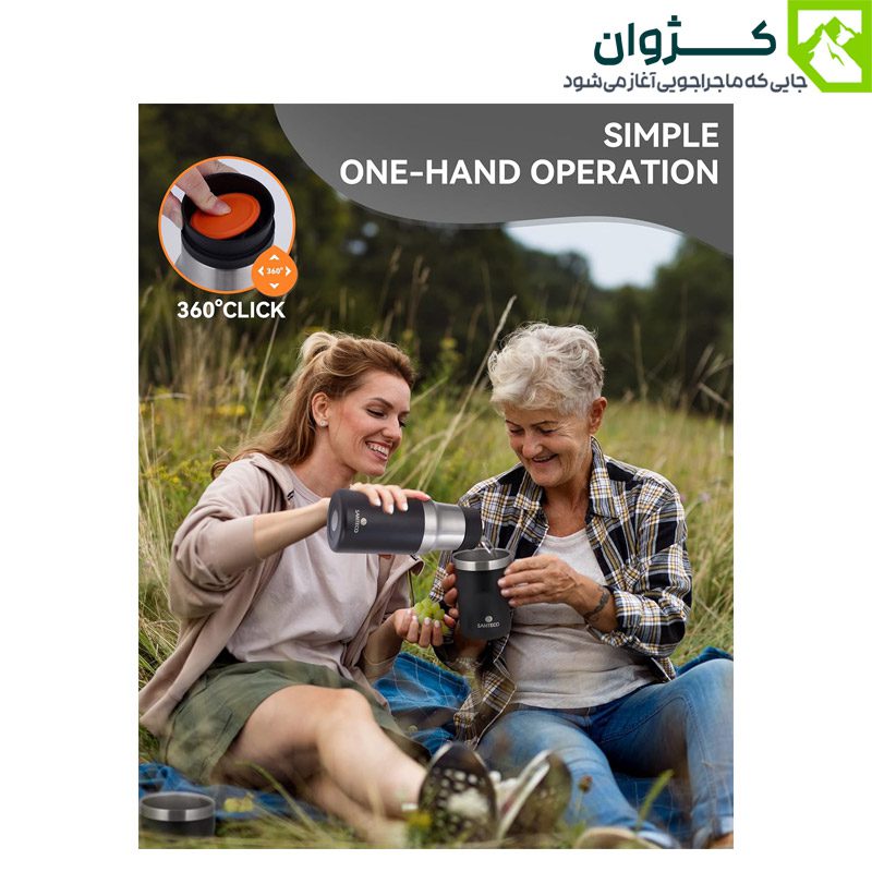 فلاسک مشکی SANTECO در دست دو خانم در طبیعت، نمایش لحظه‌ای دوستانه