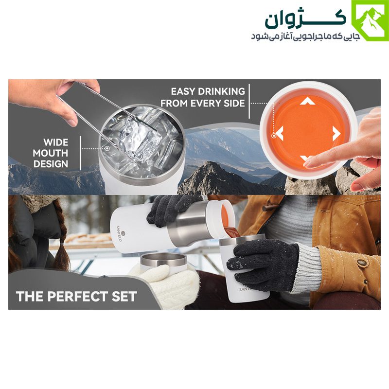 فلاسک SANTECO با درب 360 درجه و یخ داخل محفظه، نمایش عملکرد چندجهته