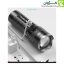 چراغ قوه SD-8101 در حال شارژ با کابل Type-C