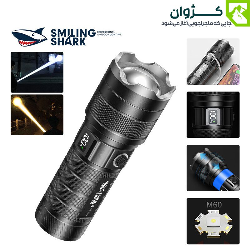 چراغ قوه SD-8101 در مرکز تصویر با تست نور و نمایشگر شارژ