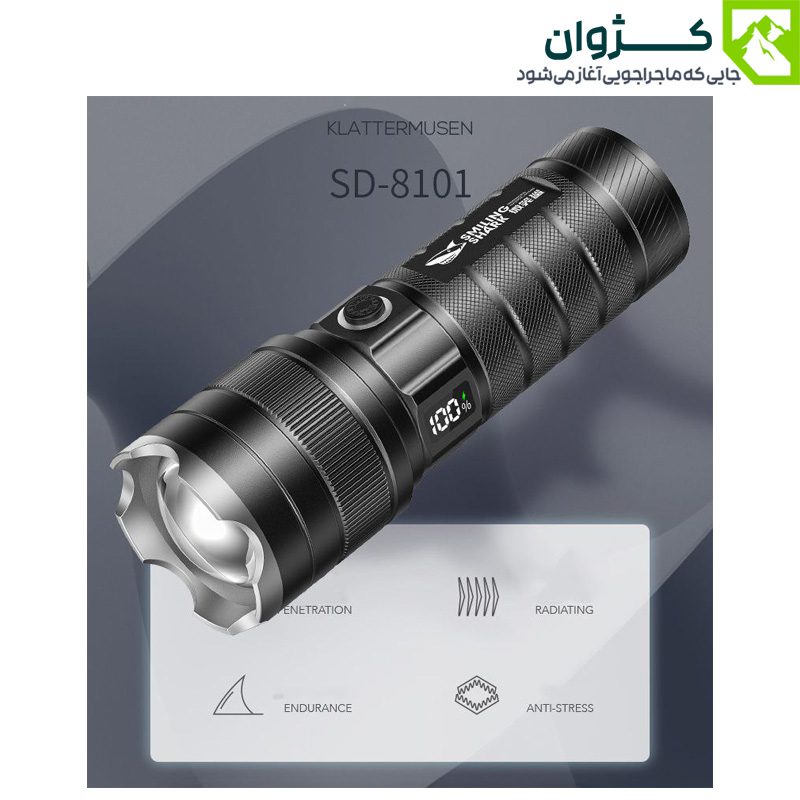 چراغ قوه SD-8101 همراه با مدل و ویژگی‌ها در تصویر تبلیغاتی