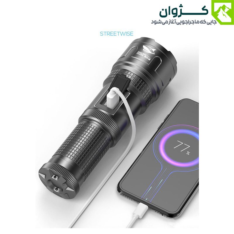 تصویری که نشان‌دهنده حالت پاوربانک چراغ است