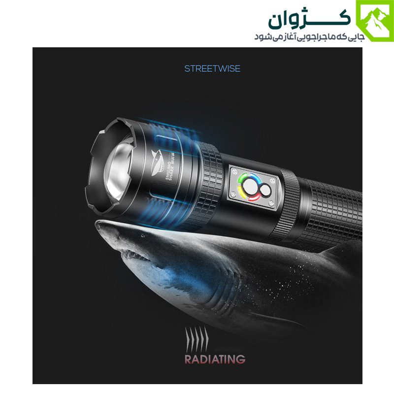 تصویر نمادین چراغ قوه SMILING SHARK روی پشت کوسه خندان