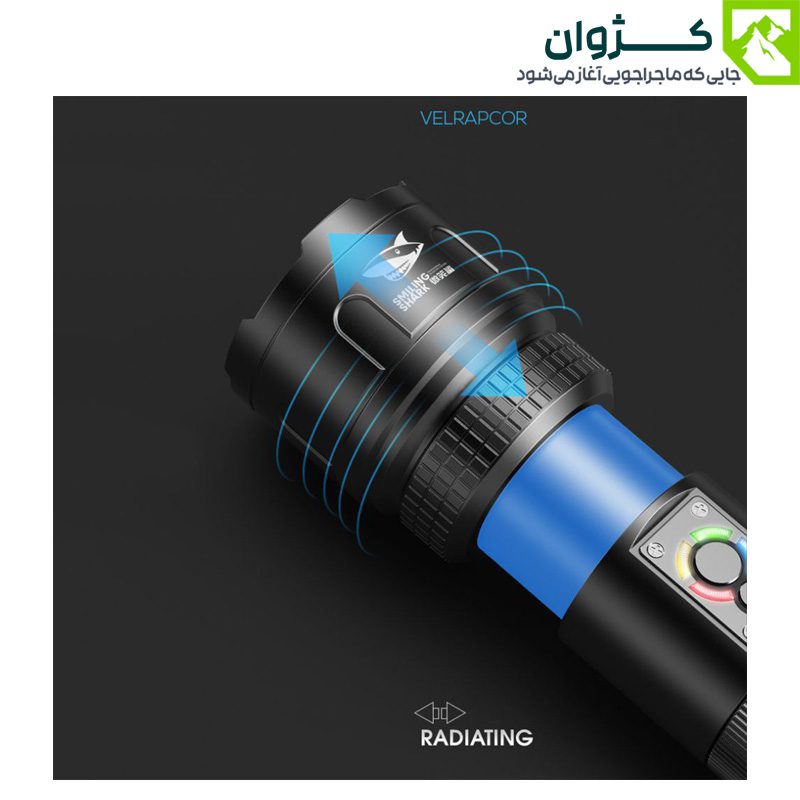 نمای نزدیک از لنز تلسکوپی چراغ قوه SMILING SHARK مدل SD-5509