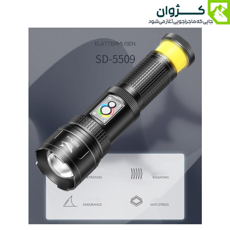 نمای کامل چراغ قوه SMILING SHARK SD-5509 با مشخصات فنی