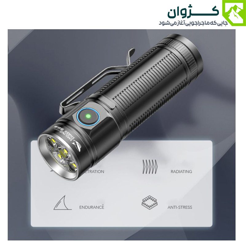 چراغ قوه SMILING SHARK کد W5184-1 و نوشته های ویژگی های این محصول در عکس