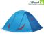 نمای بیرونی نیم‌رخ چادر Discovery Plus رنگ آبی روشن با درب باز