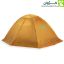 نمای بیرونی نیم‌رخ چادر Discovery Plus رنگ زرد با درب بسته