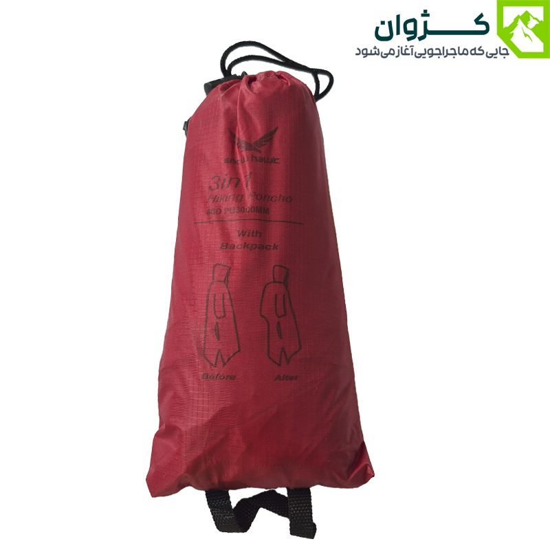 کیف حمل پانچو اسنوهاک مدل پارکا SN-A9112، رنگ قرمز