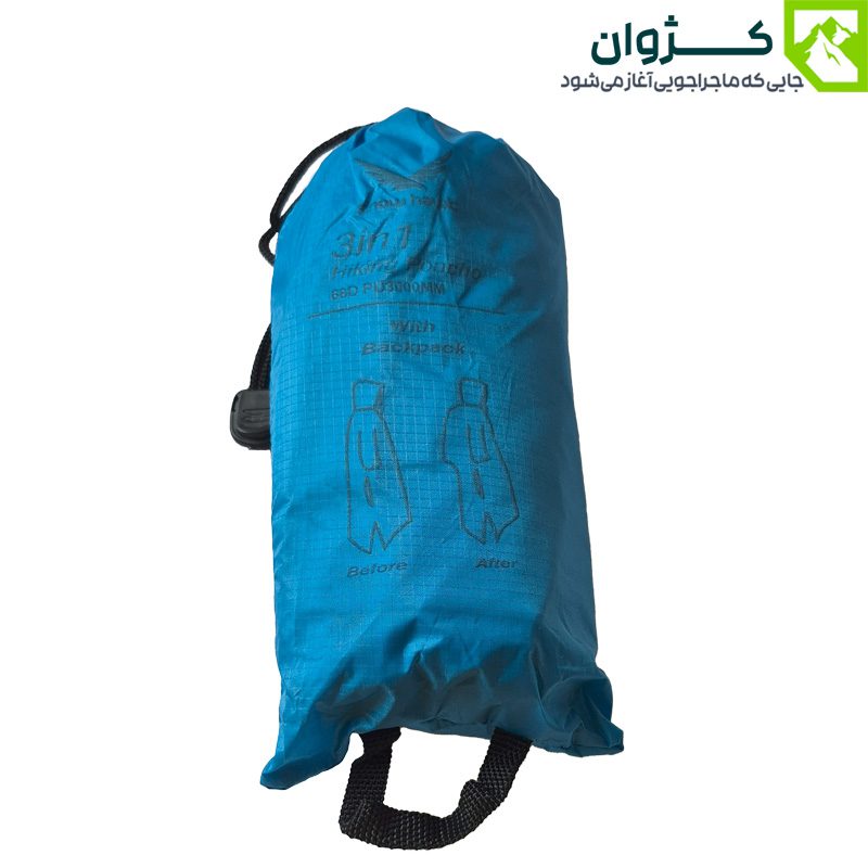 کیف حمل پانچو اسنوهاک مدل پارکا SN-A9112، رنگ آبی