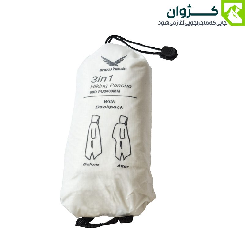 کیف حمل پانچو اسنوهاک مدل پارکا SN-A9112، رنگ سفید