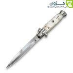 چاقو گادفادر اتوماتیک AKC-2