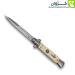 چاقو گادفادر اتوماتیک AKC-6