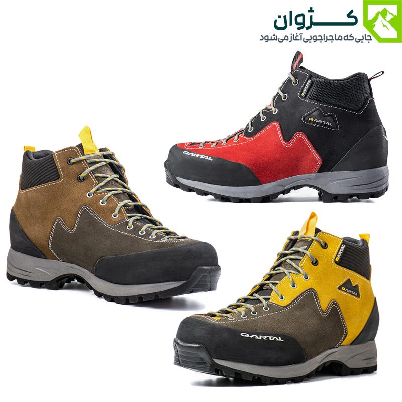 مقایسه جانبی کفش‌های کمچی در سه رنگ زرد، قرمز و فیلی روی زمینه سفید