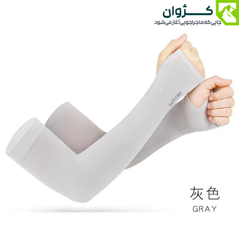 تصویر محصول ساق دست فینگردار Let's Slim مناسب استفاده روزمره و تمرینات ورزشی