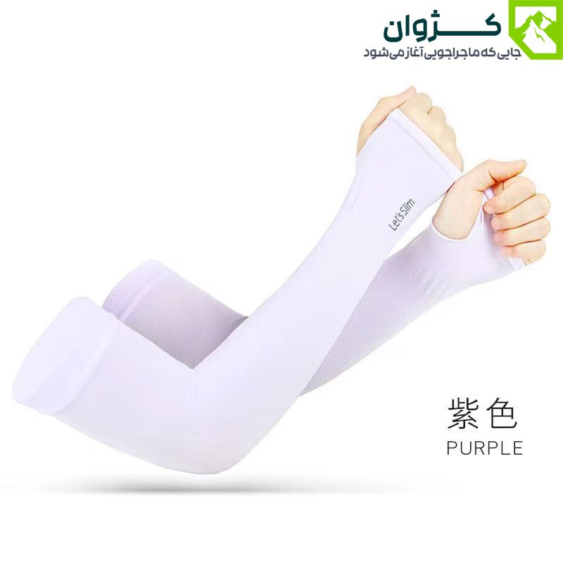تصویر محصول ساق دست فینگردار Let's Slim مناسب استفاده روزمره و تمرینات ورزشی