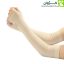 ساق دست اسپرت Let's Slim با کشسانی بالا و راحتی در حرکت دست‌ها