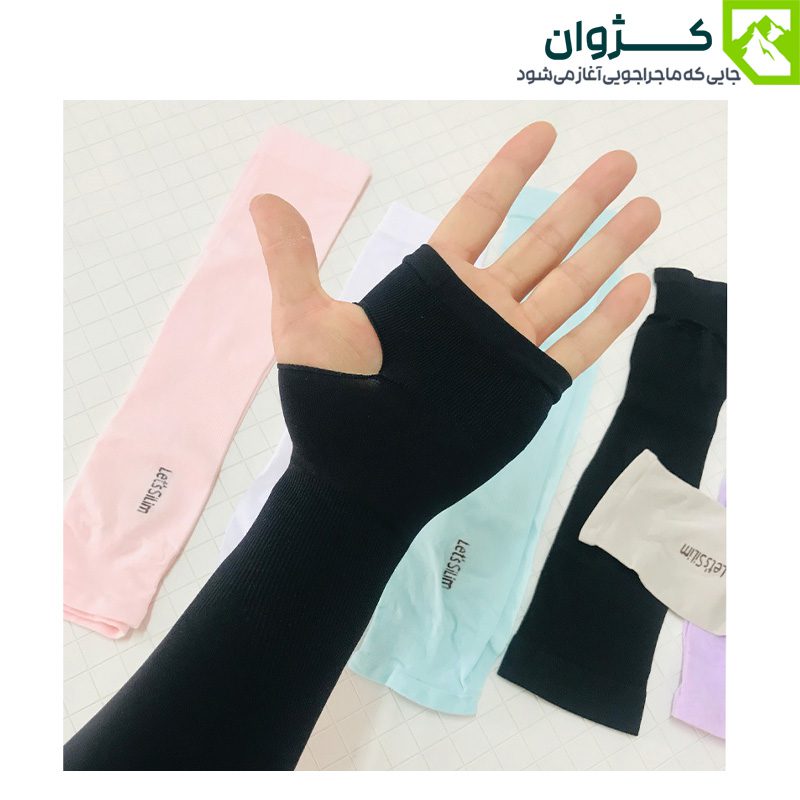عکس ساق دست فینگردار مدل Let's Slim با محافظت در برابر آفتاب و UV