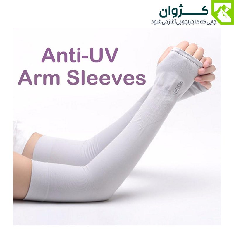 تصویر محصول ساق دست فینگردار Let's Slim مناسب استفاده روزمره و تمرینات ورزشی