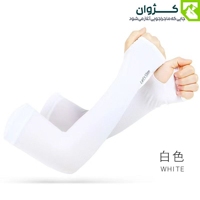تصویر محصول ساق دست فینگردار Let's Slim مناسب استفاده روزمره و تمرینات ورزشی