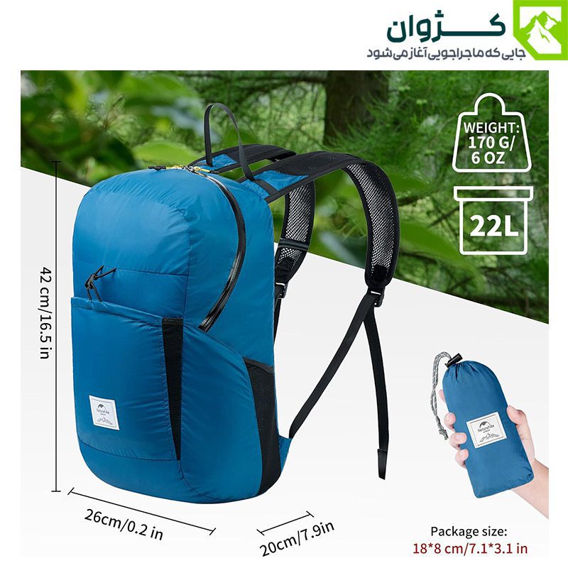 کوله کوهنوردی نیچرهایک مدل NH17A017-B رنگ طوسی، همراهی مطمئن برای طبیعت‌گردی با بندهای قابل تنظیم و ظرفیت مناسب