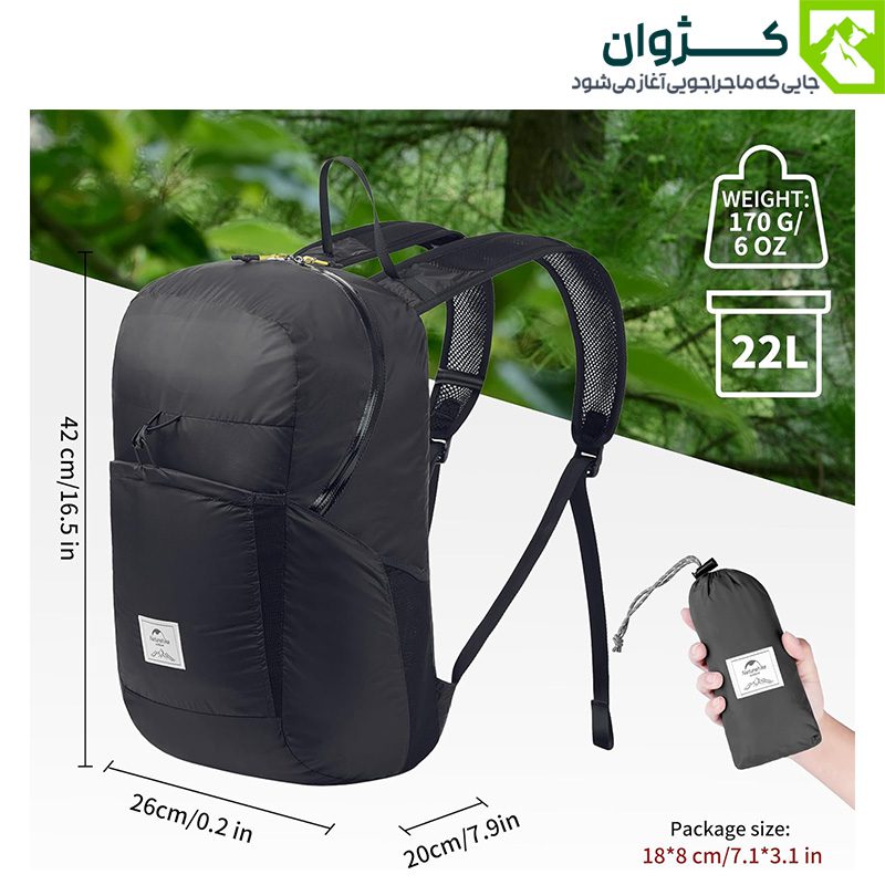 کوله حمله نیچرهایک ۲۲ لیتری با طراحی سبک، پشتی تنفسی و رنگ‌بندی آبی، مشکی و طوسی؛ مناسب برای فعالیت‌های روزانه و فضای باز