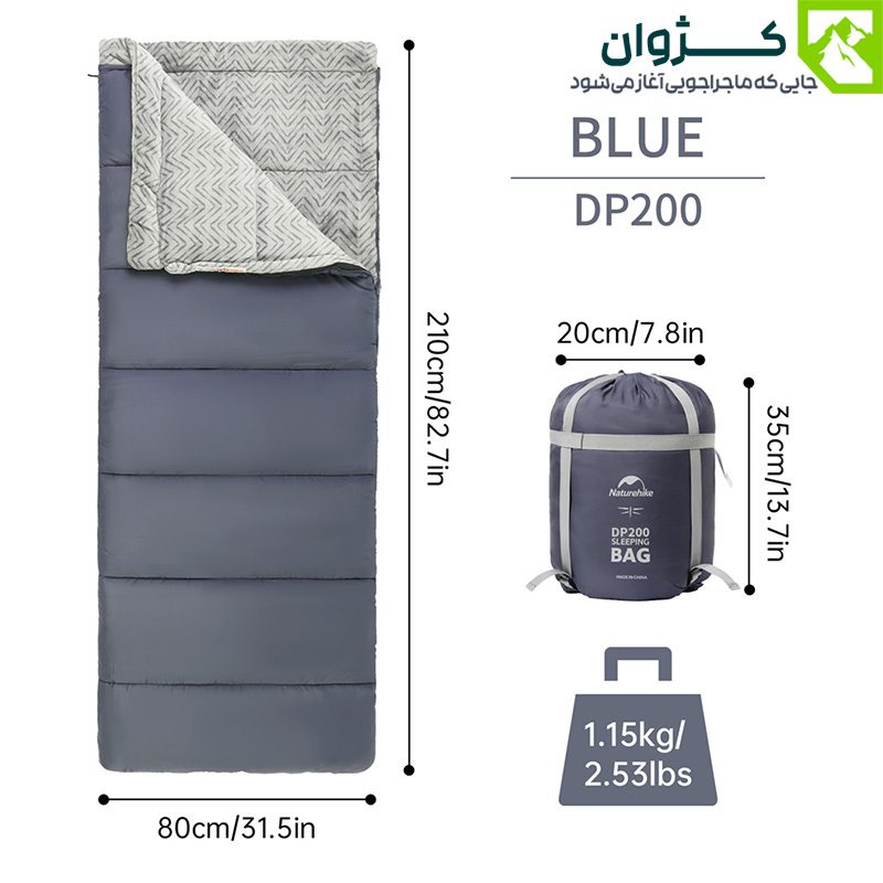 کیسه خواب طبیعت‌گردی نیچرهایک DP200 با طراحی ارگونومیک و الیاف طبیعی، مناسب سفرهای ماجراجویانه و کمپینگ شبانه