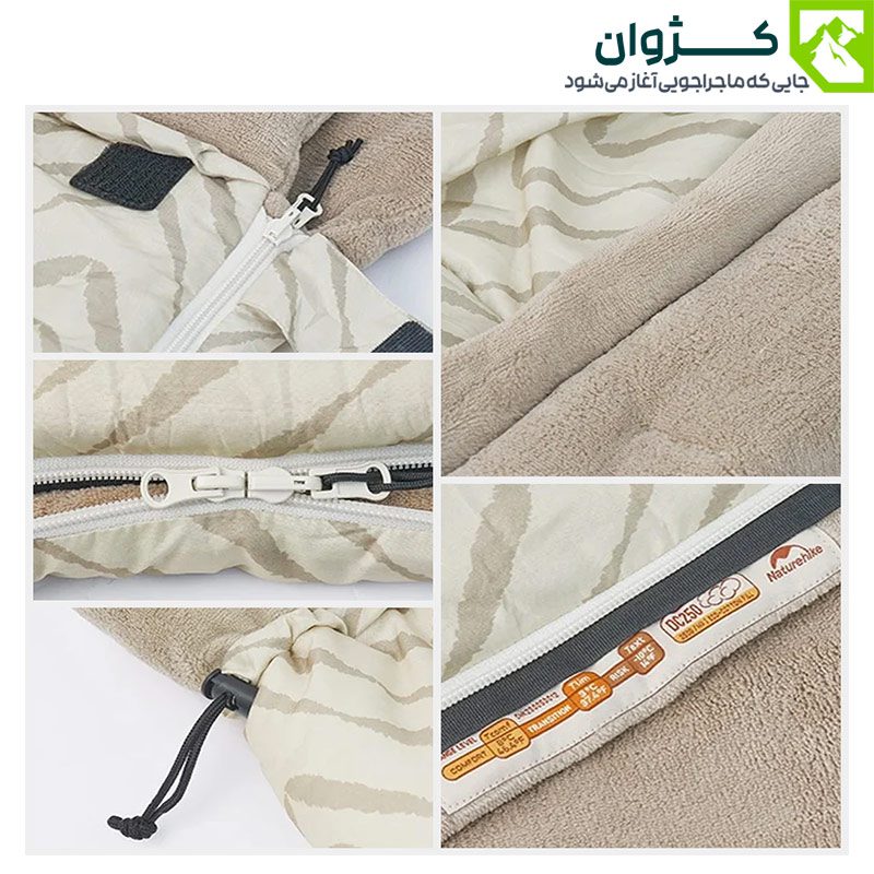 کیسه خواب نیچرهایک DP200 با الیاف طبیعی و طراحی تنفس‌پذیر، مناسب برای استراحت شبانه در سفرهای فضای باز