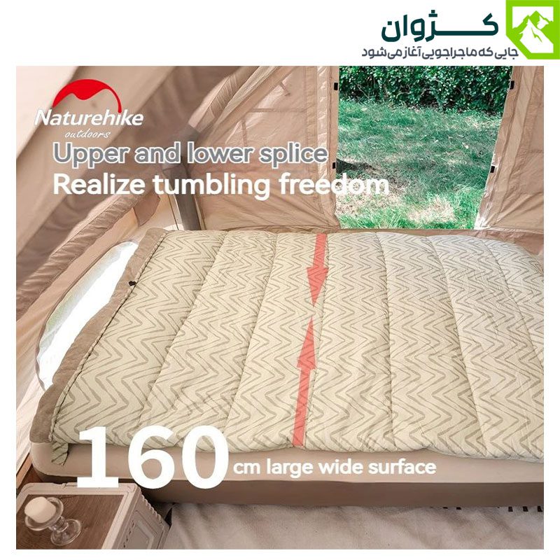 کیسه خواب نیچرهایک DP200 با الیاف طبیعی و طراحی تنفس‌پذیر، مناسب برای استراحت شبانه در سفرهای فضای باز