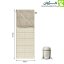 کیسه خواب نیچرهایک DP200 با الیاف طبیعی و طراحی تنفس‌پذیر، مناسب برای استراحت شبانه در سفرهای فضای باز