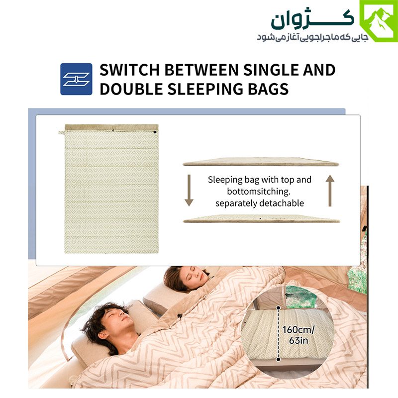 کیسه خواب طبیعت‌گردی نیچرهایک DP200 با طراحی ارگونومیک و الیاف طبیعی، مناسب سفرهای ماجراجویانه و کمپینگ شبانه