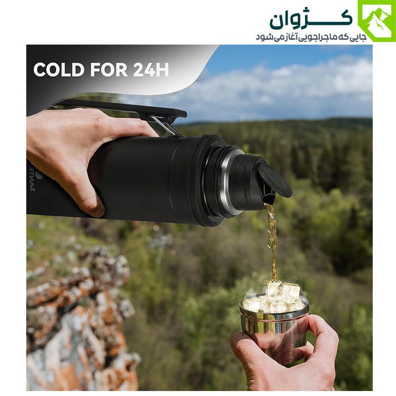 فلاسک اسپن مشکی در فضای باز