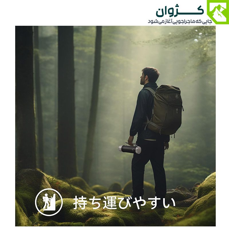 فلاسک دو جداره SANTECO مدل ASPEN در جنگل با نور طبیعی