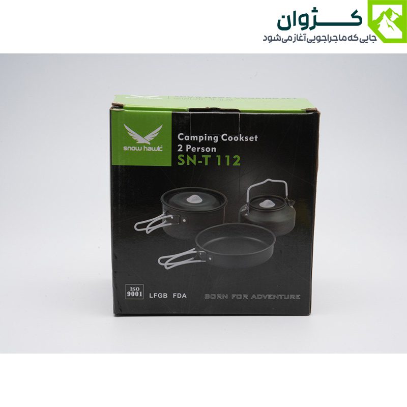 ست ظروف دو نفره SN-T112 با چیدمان منظم و نمایی از کاربرد هم‌زمان در فضای باز