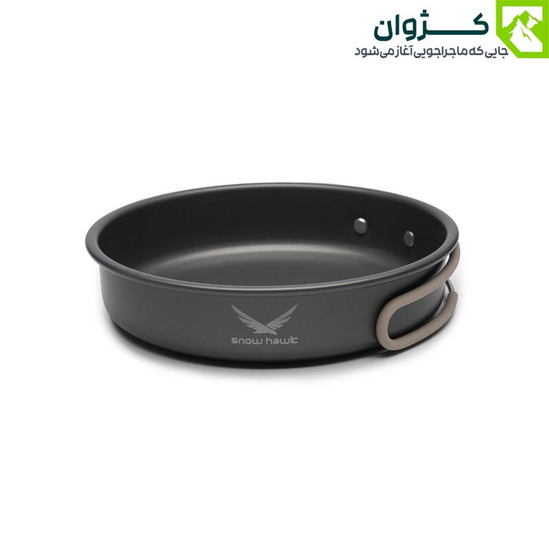 ماهیتابه آلومینیومی اسنوهاک SN-T112 با سطح نچسب و طراحی جمع‌وجور برای آشپزی در سفر