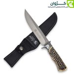 کارد COLUMBIA مدل SA45