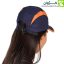 کلاه کپ طبیعت‌گردی هیمالیا مدل HC40 با طراحی ارگونومیک و سبک وزن