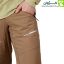 شلوار ترکینگ مردانه هیمالیا کد CM117 با پارچه ضدآب و تنفس‌پذیر