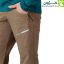 شلوار ترکینگ مردانه هیمالیا کد CM117 با پارچه ضدآب و تنفس‌پذیر