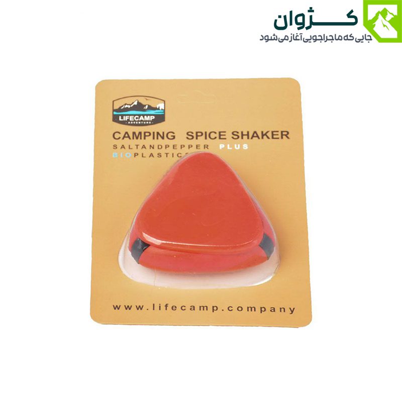 عکس ادویه‌پاش چندبخشی لایف کمپ مدل 45812 با درب قفل‌دار و طراحی مقاوم