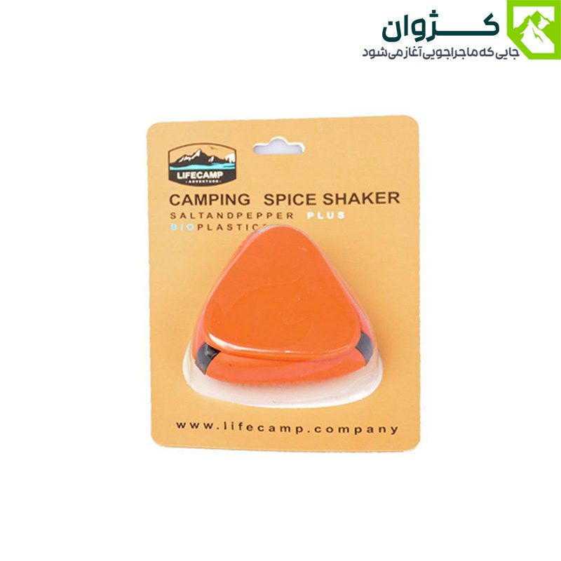 عکس ادویه‌پاش چندبخشی لایف کمپ مدل 45812 با درب قفل‌دار و طراحی مقاوم