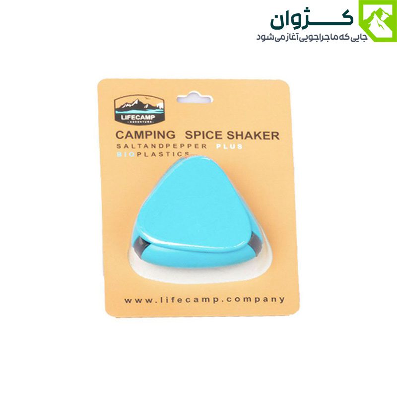 عکس ادویه‌پاش چندبخشی لایف کمپ مدل 45812 با درب قفل‌دار و طراحی مقاوم