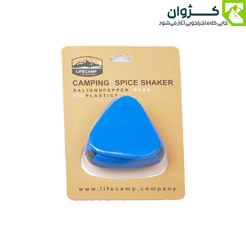 ادویه‌پاش سبک و قابل حمل LifeCamp 45812 مناسب سفر، طبیعت‌گردی و پخت‌وپز در فضای باز