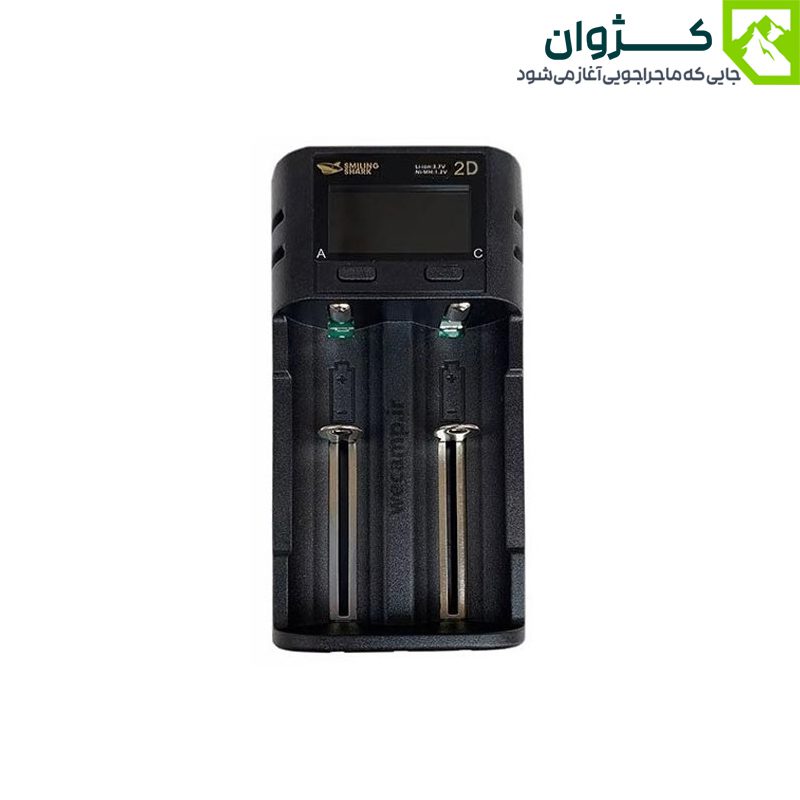 تصویر شارژر هوشمند باتری اسمایلینگ شارک مدل CD-002D مناسب کمپینگ و سفر