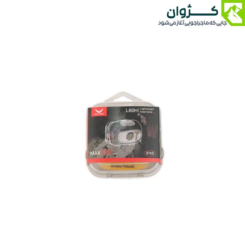عکس هدلامپ ضدآب اسنوهاک مدل L60H مناسب طبیعت‌گردی، دوچرخه‌سواری و غارنوردی