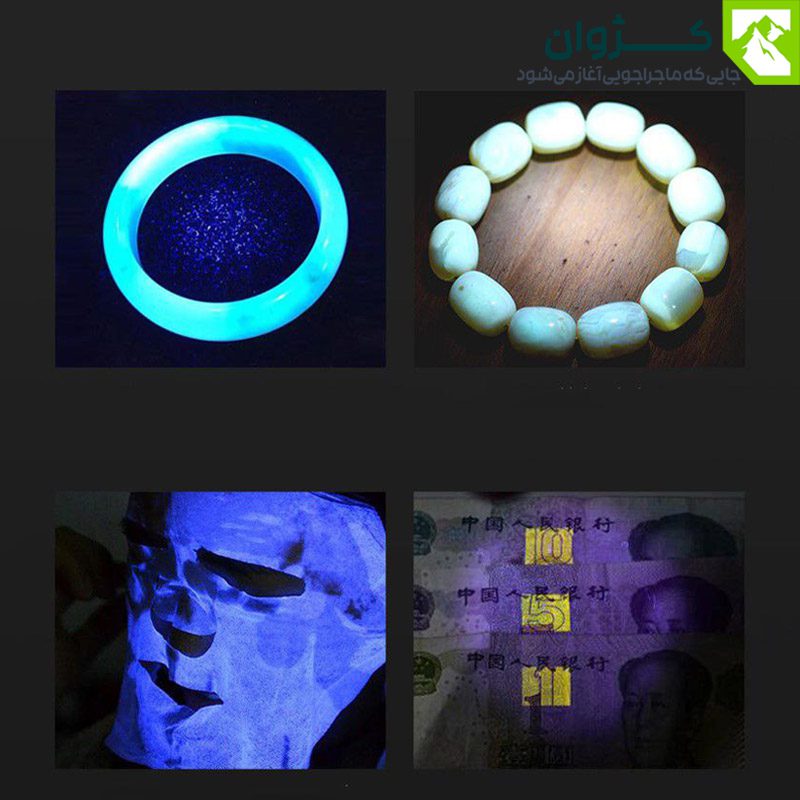 عکس چراغ قوه یووی Smiling Shark SD-0512 مناسب کمپینگ و فعالیت‌های شبانه