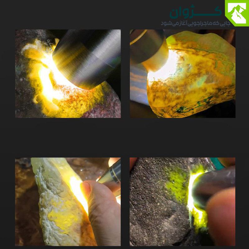 چراغ قوه UV اسمایلینگ شارک مدل SD-0512 با نور فرابنفش برای استفاده تخصصی