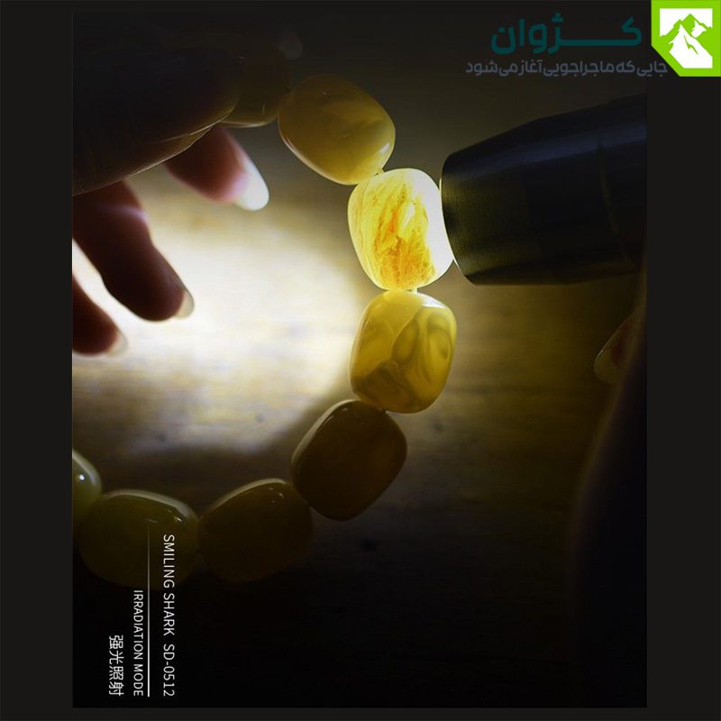 چراغ قوه فرابنفش مدل SD-0512 با بدنه مقاوم و طراحی ارگونومیک