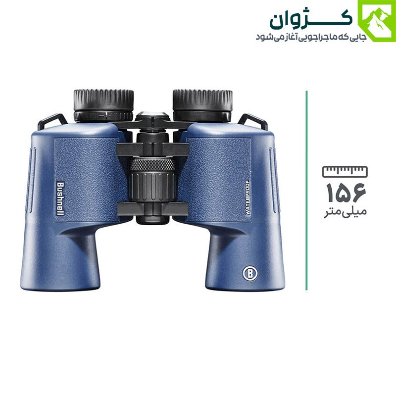 دوربین Bushnell H2O ایستاده از نمای رو‌به‌رو با زمینه سفید، نمایش فاصله عرضی بین عدسی‌ها