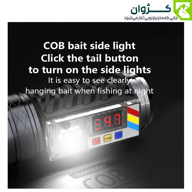 چراغ قوه SMILING SHARK مدل DY-3002 با قابلیت تنظیم لنز، نور سفید و قرمز، و سنسور حرکتی؛ همراهی هوشمند در کمپینگ و ماهیگیری شبانه